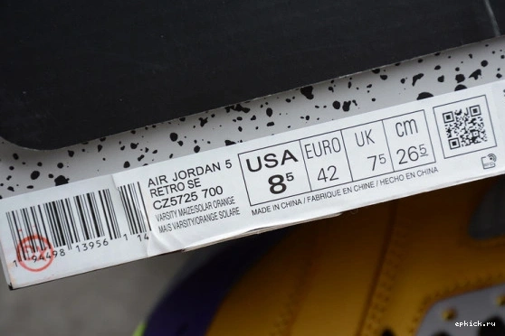 Rep EP CZ5725-700 5 The CZ5725-700 Air Solar Orange What Jordan 0401